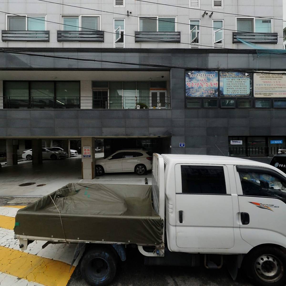 델타이엔지(주)_3