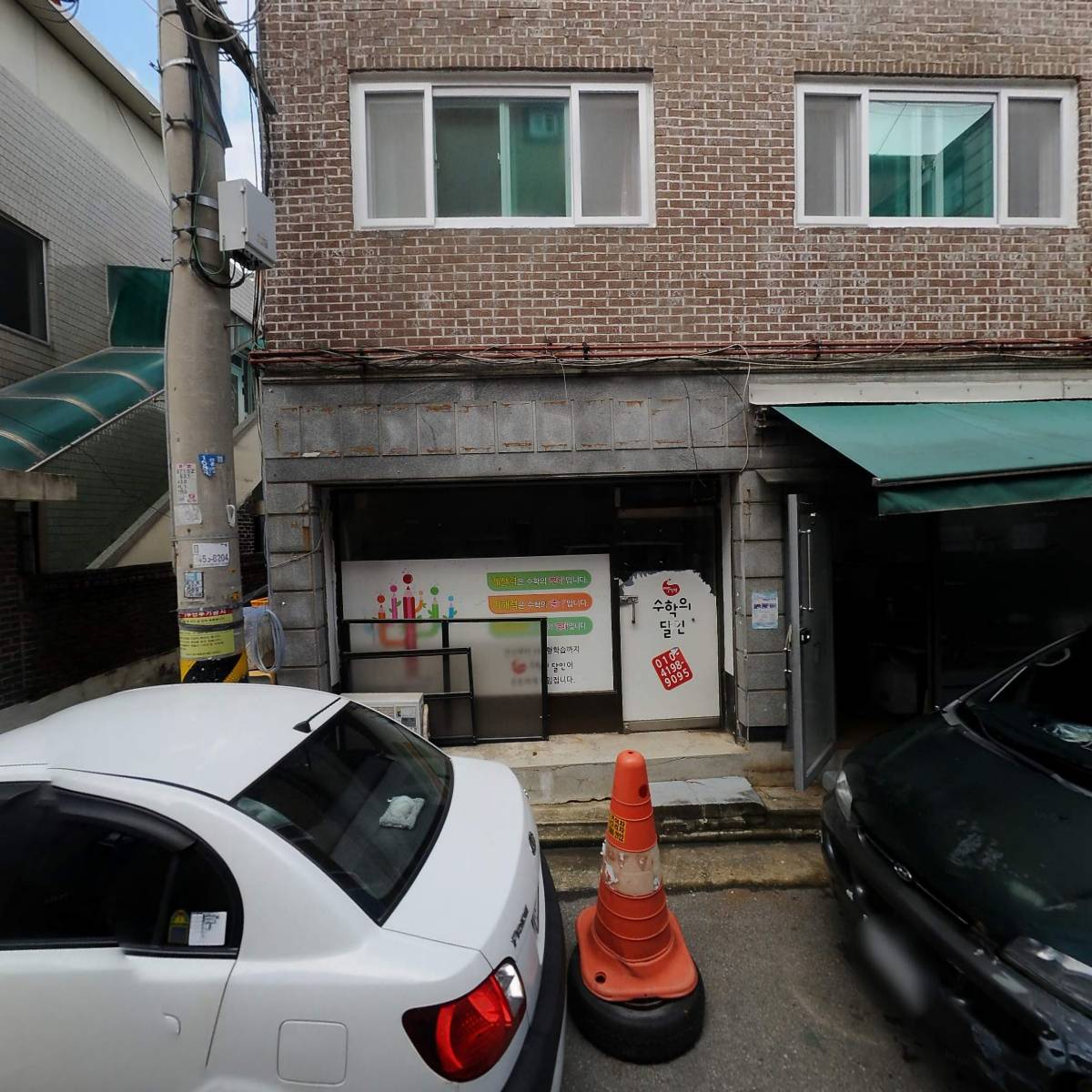 삼성특판시스템_3