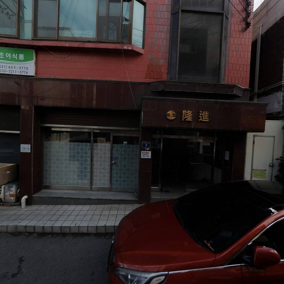 주식회사 애니텍테크놀로지_3