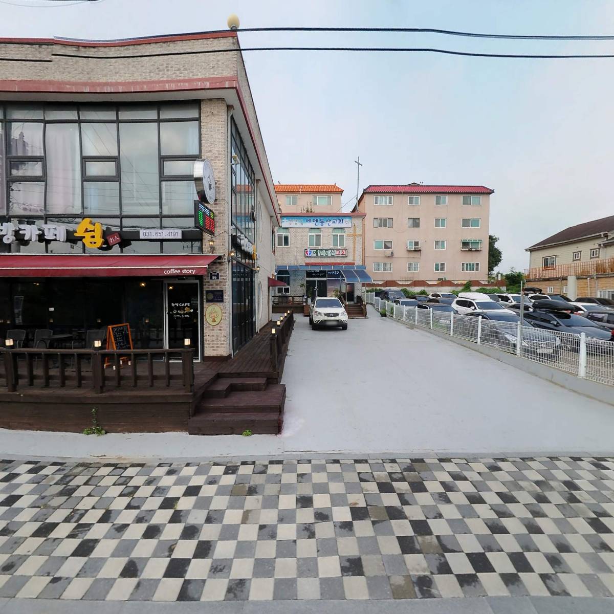 한방카페 쉼(명인)