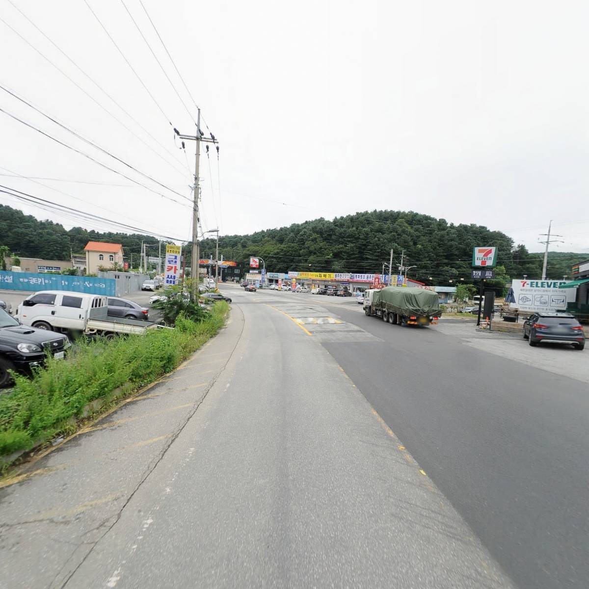 설악 그린카 써비스_2