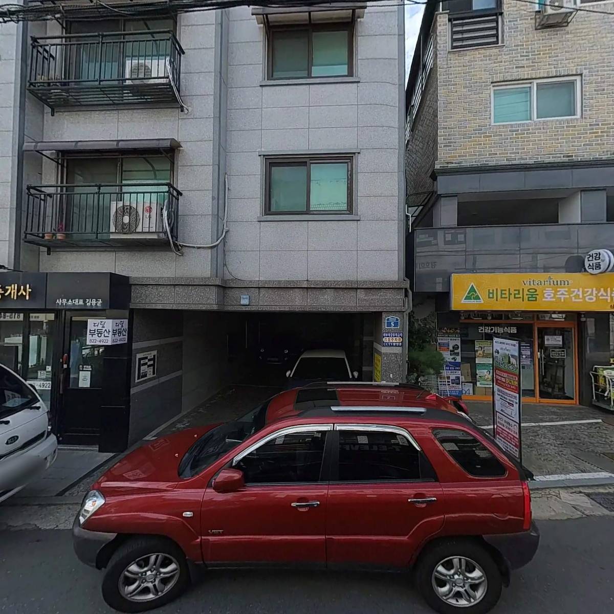 (주)코리아세븐 동작성대점_3