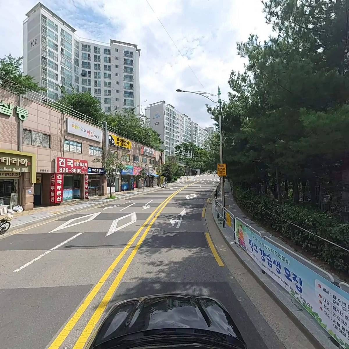 웅혁농산물_4