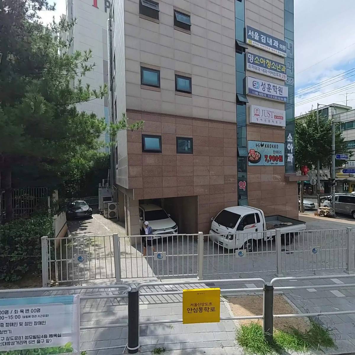 웅혁농산물