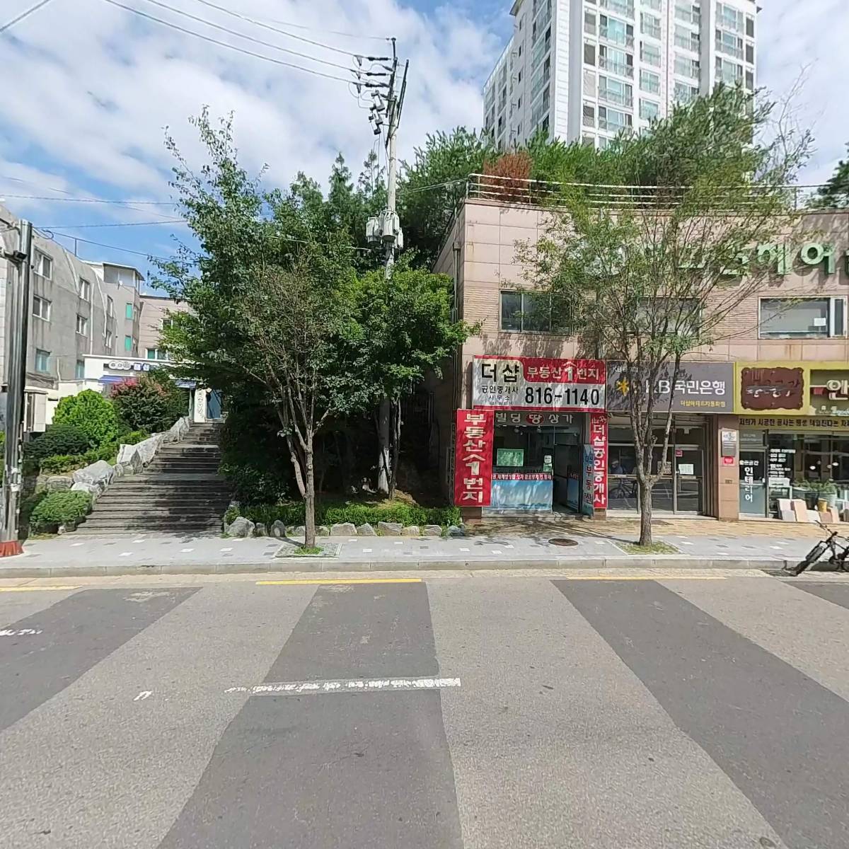 웅혁농산물_3