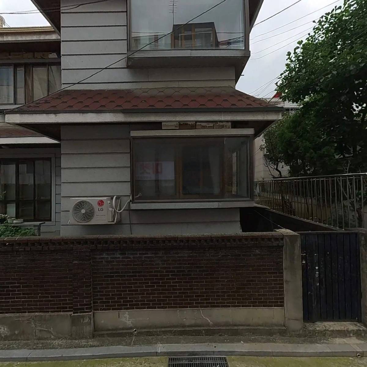 유디포엠 주식회사_3