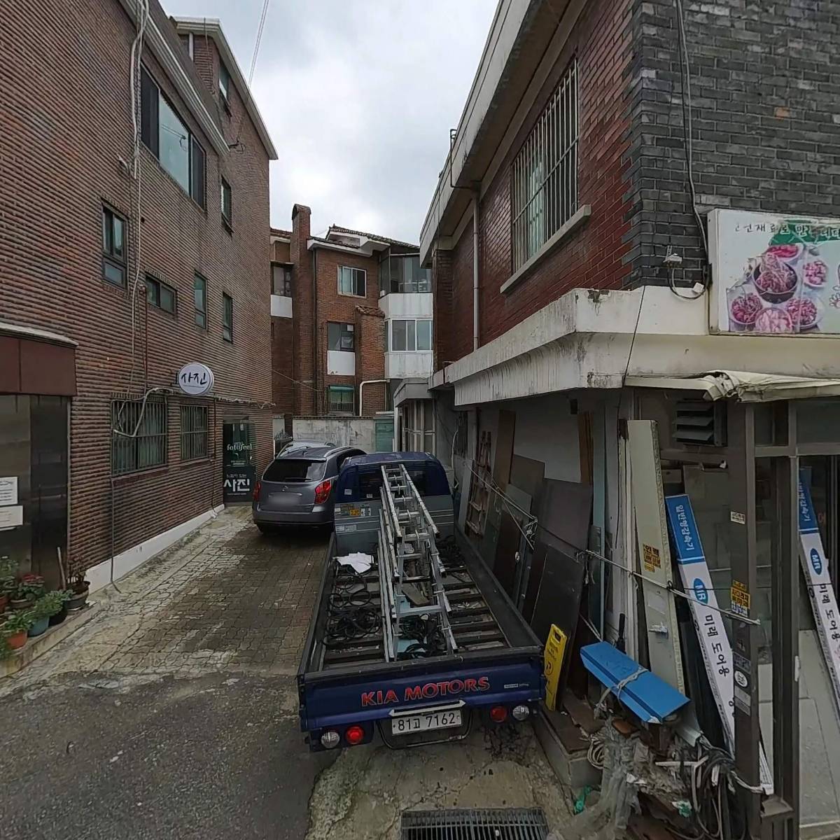 동네공작소_3