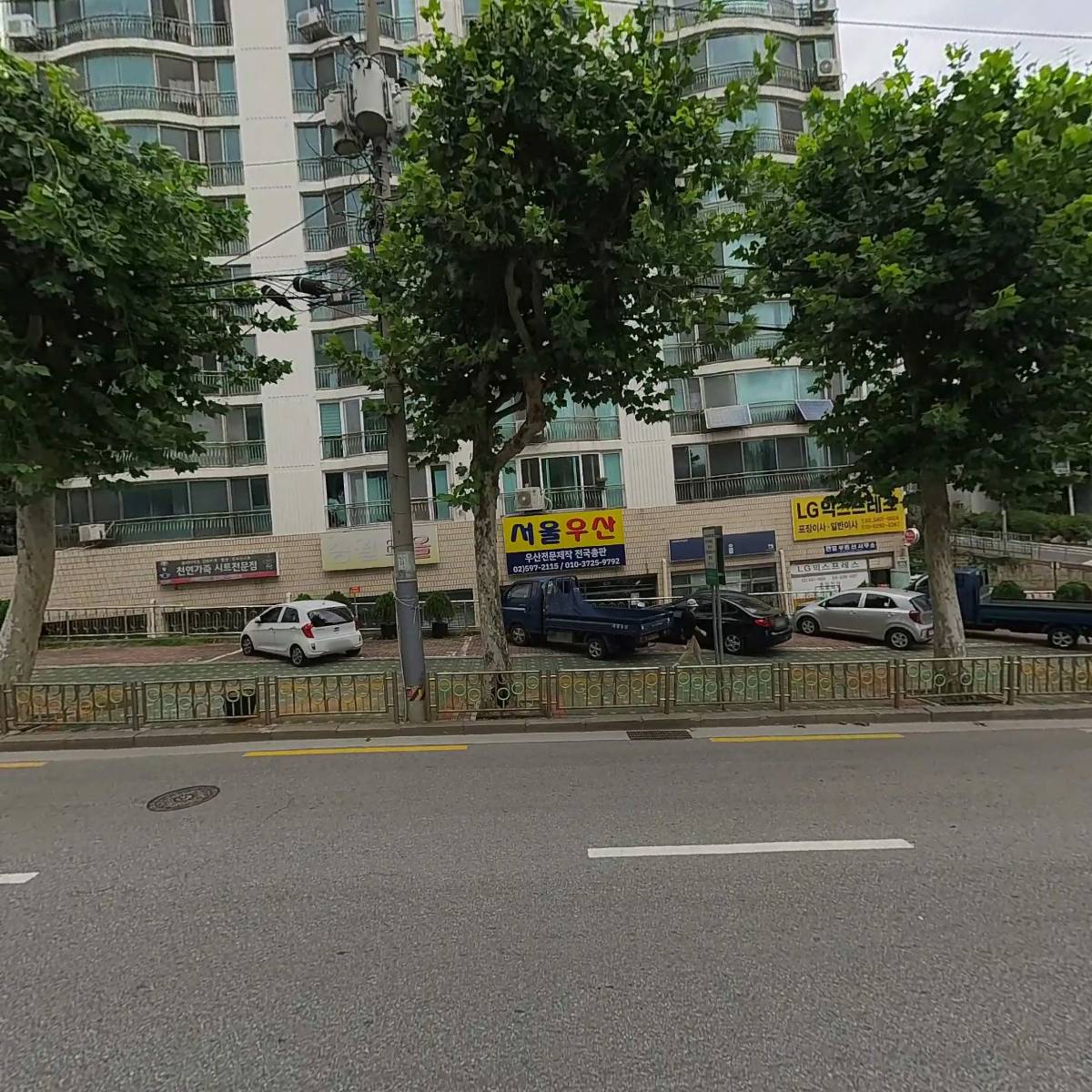 주식회사 모아조_3
