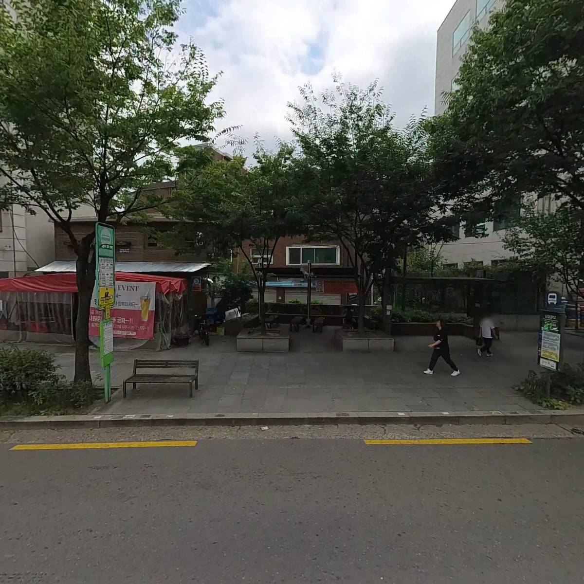주식회사 다온에프앤에스 사당점