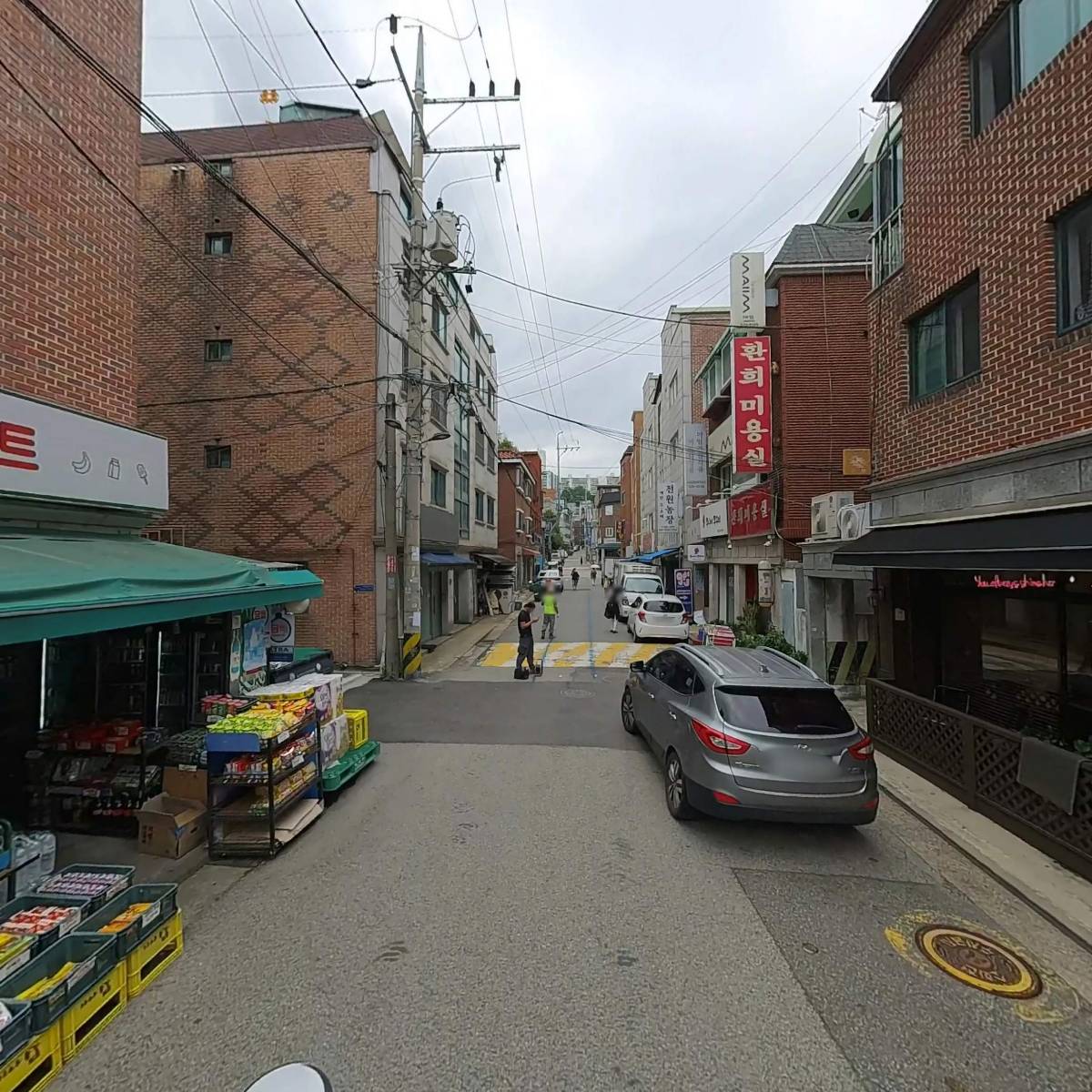 동네마트_2