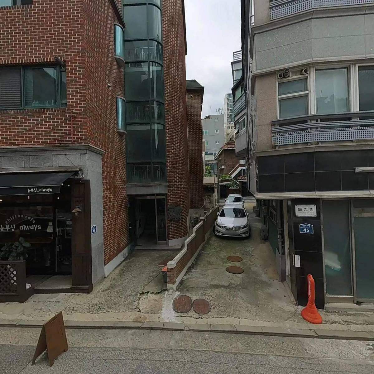 동네마트_3