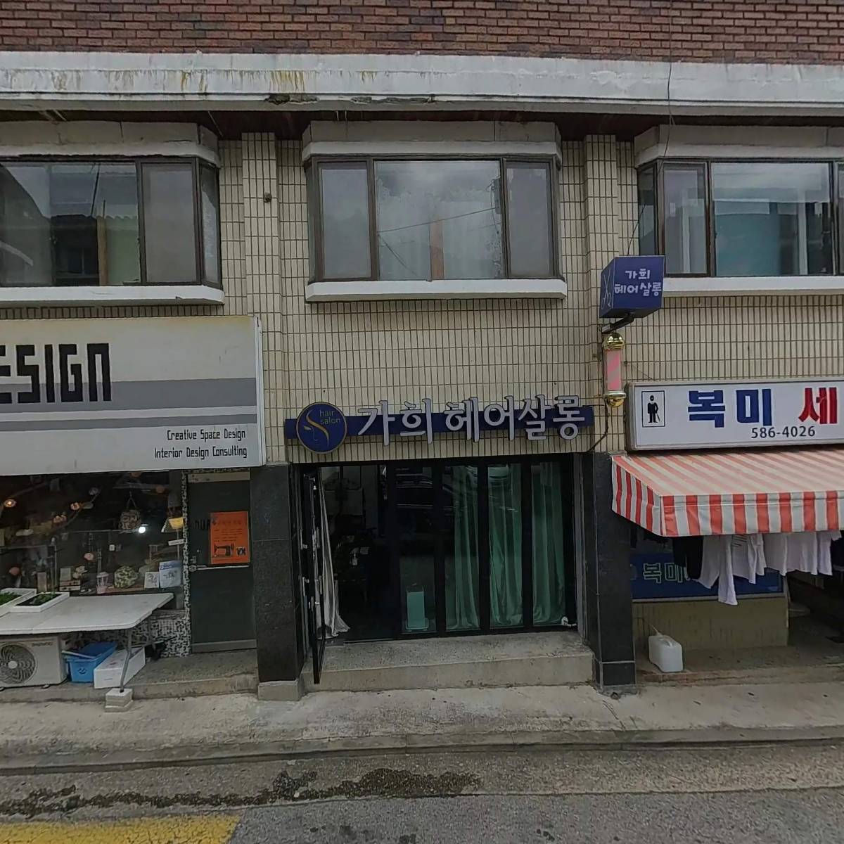 넘버원OA_3
