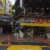 송혜숙부동산