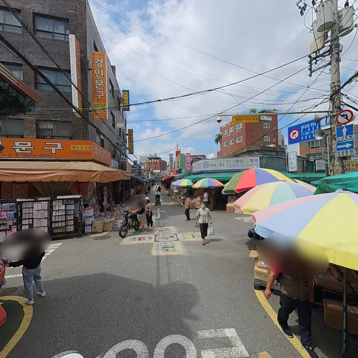 참글문화_2
