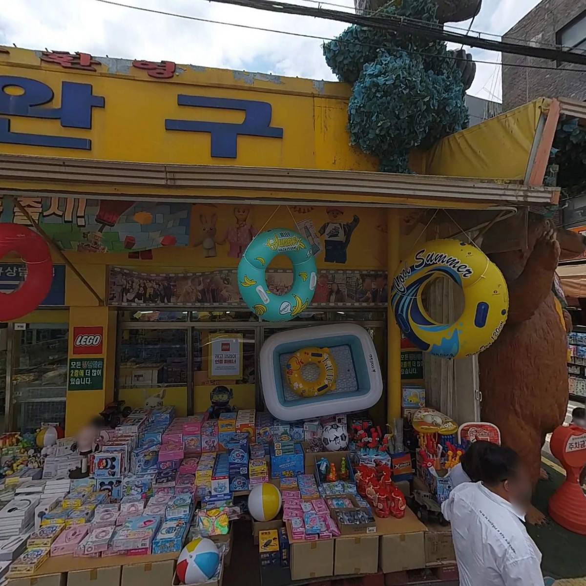 참글문화