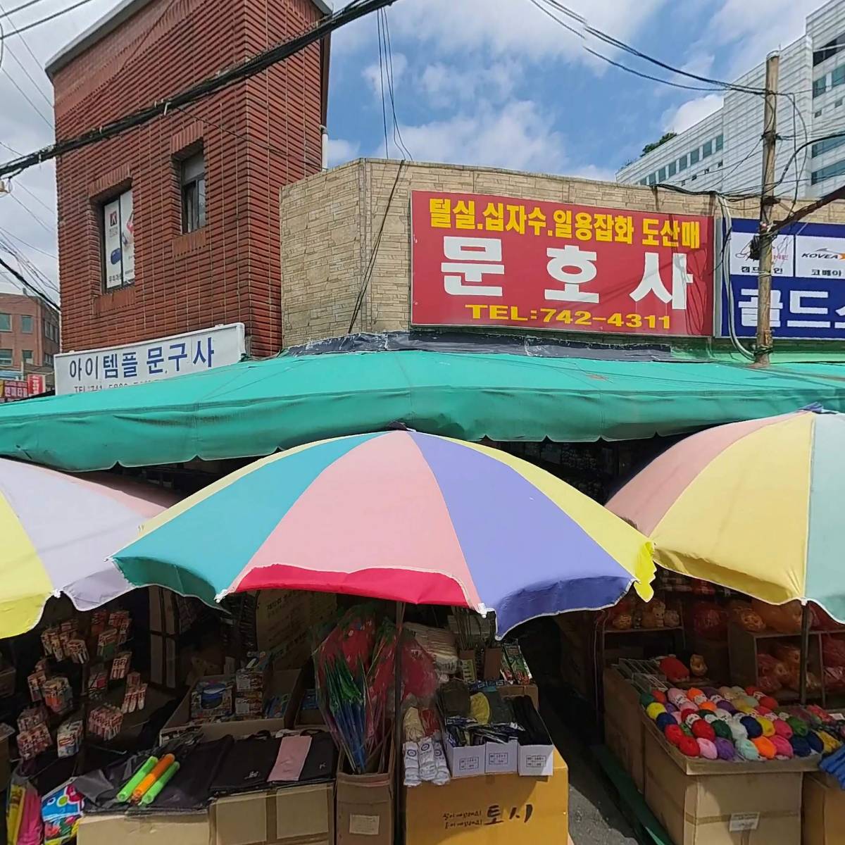 참글문화_3