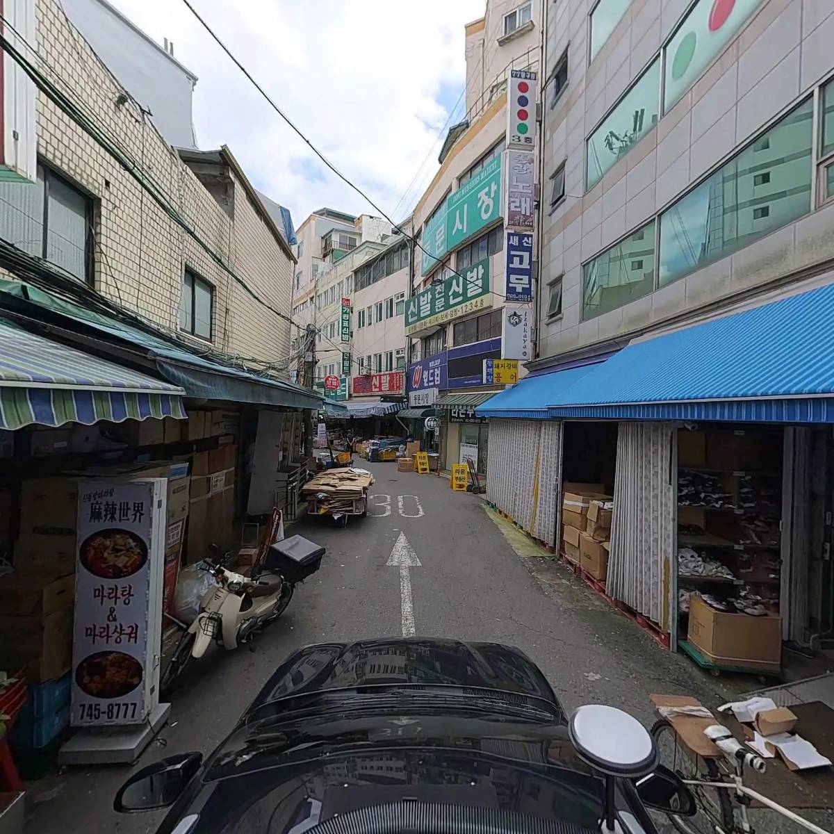 인산 란제리（성인용품）_4