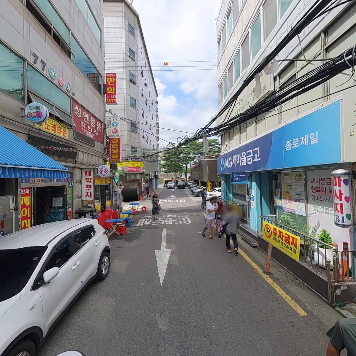 인산 란제리（성인용품）_2