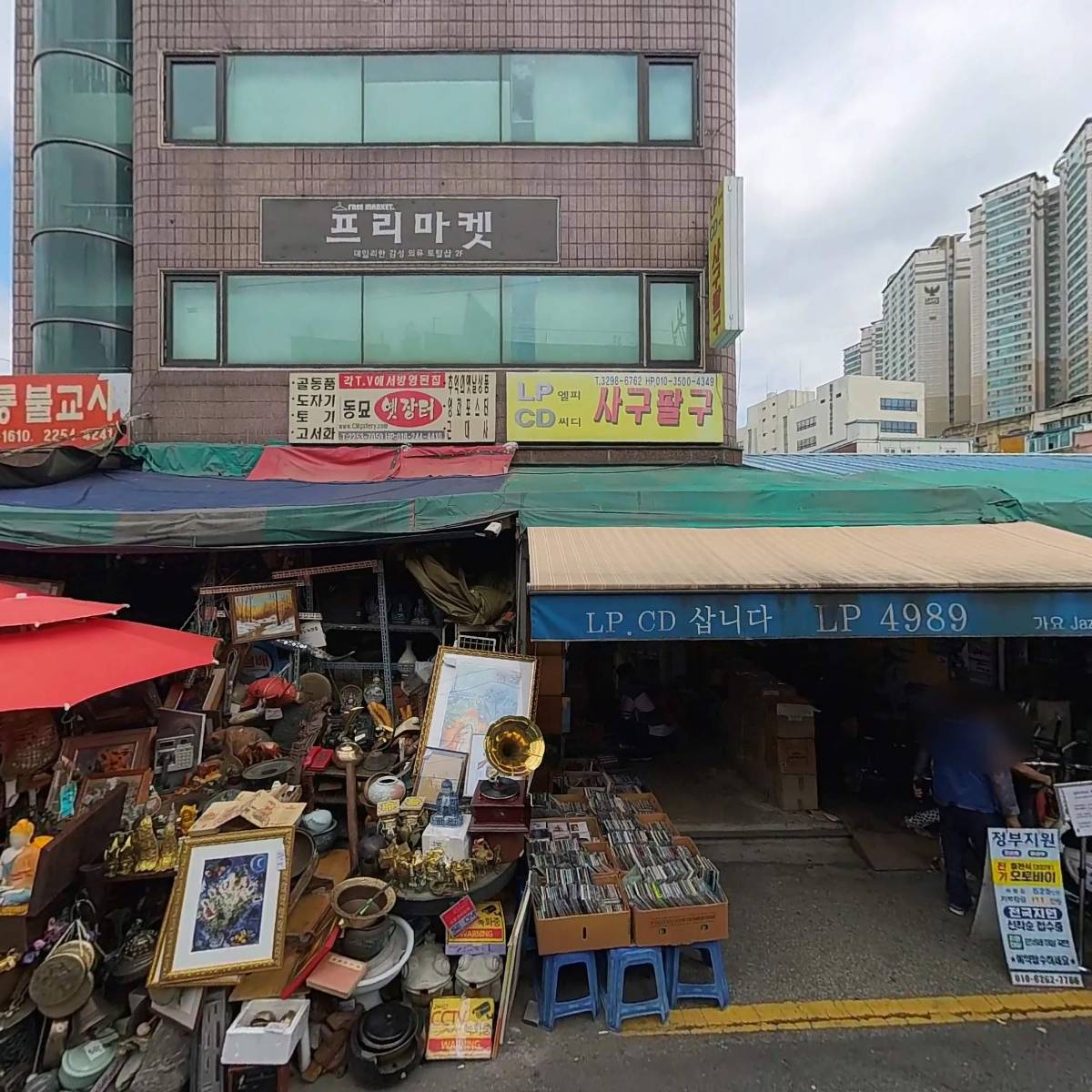 리보페이퍼_3
