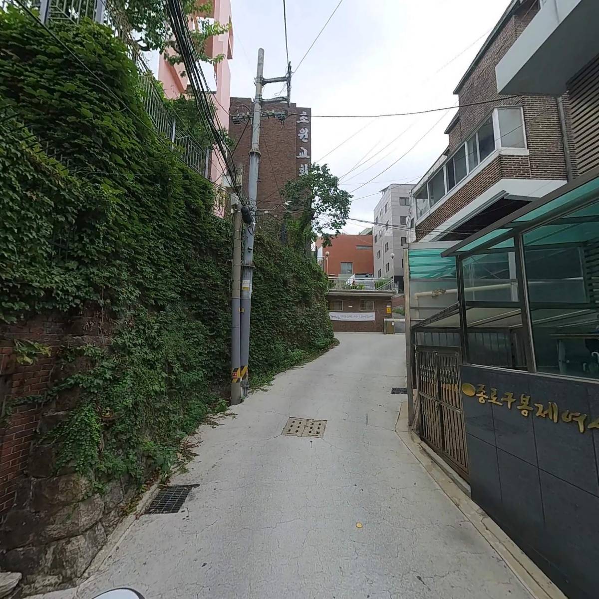 참신나는학교지역아동센터_2