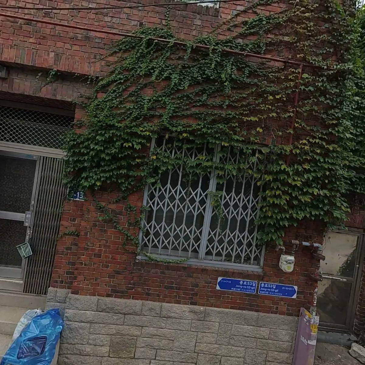 참신나는학교지역아동센터