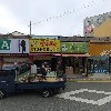 슈올즈 안중점_3