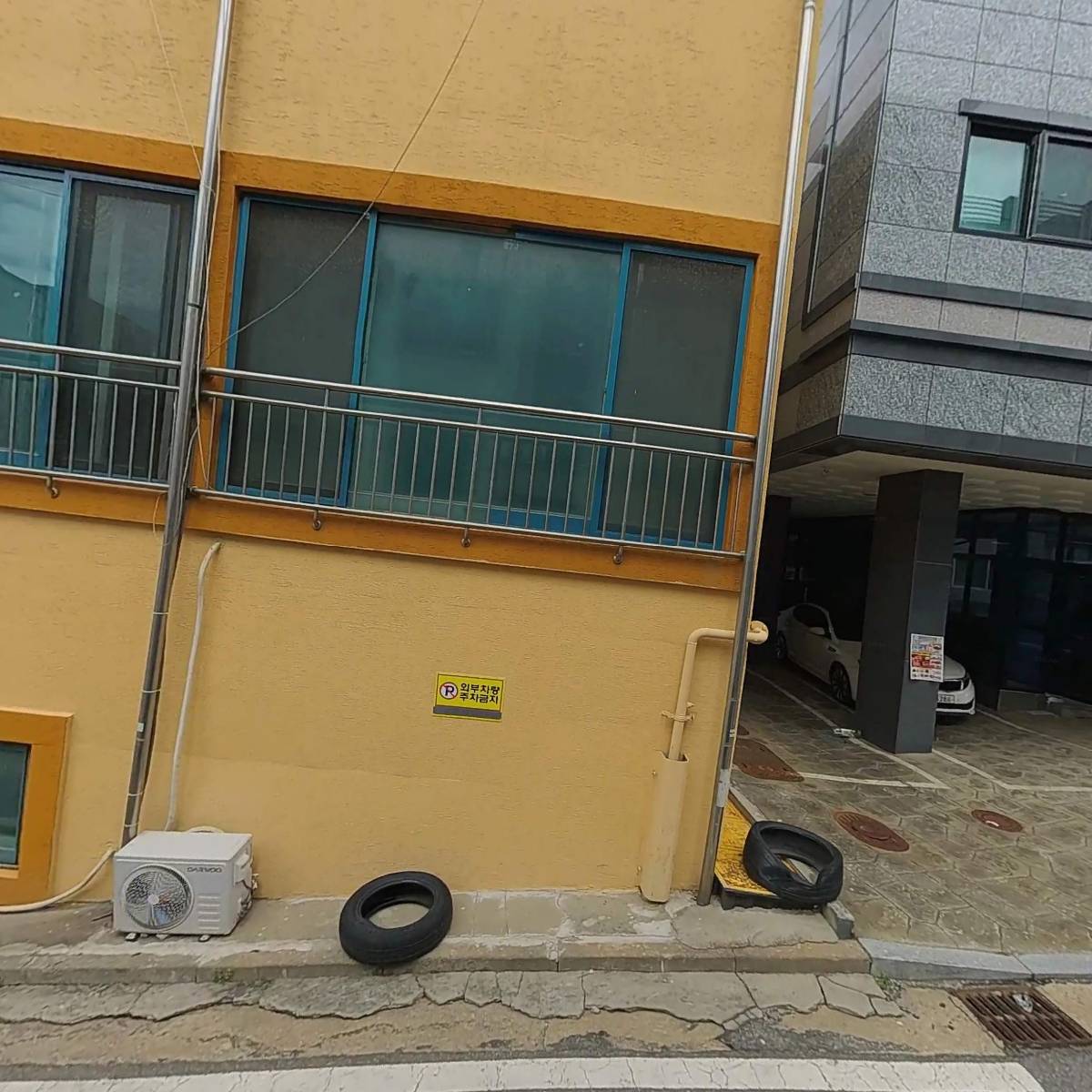 처갓집양념치킨 안중점