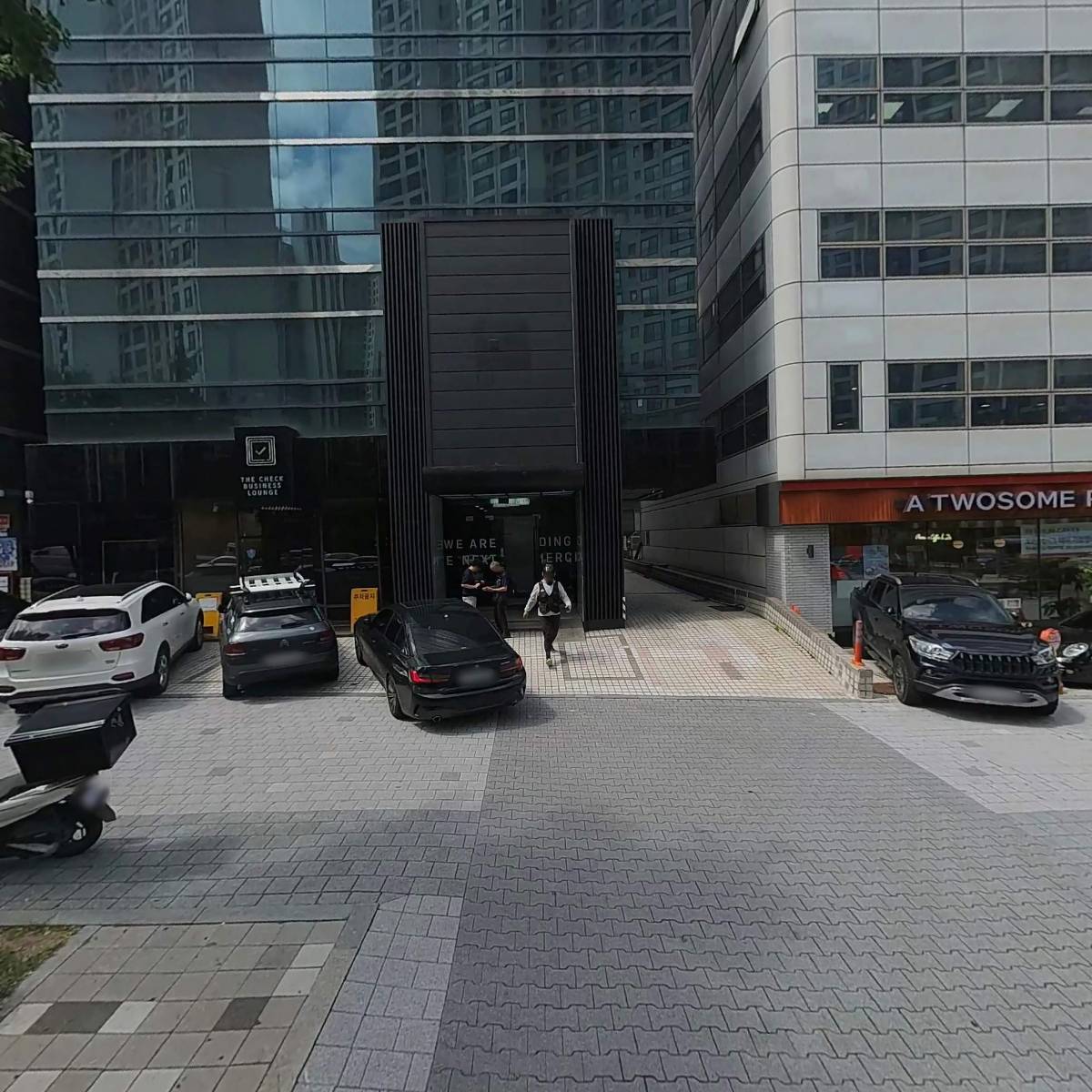 (주) 더체크옴니