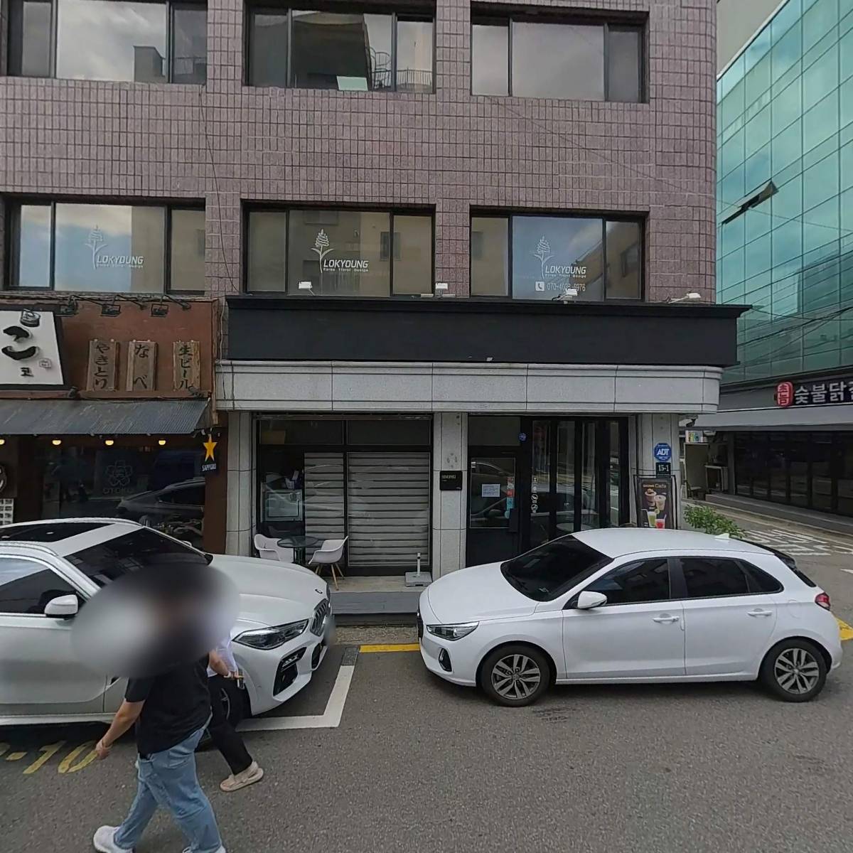 주식회사 더블유투비엔터테인먼트