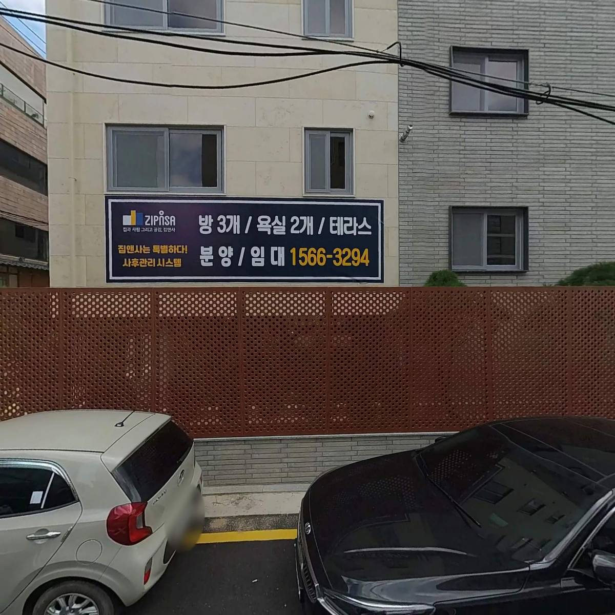 주식회사 더블유투비엔터테인먼트_3