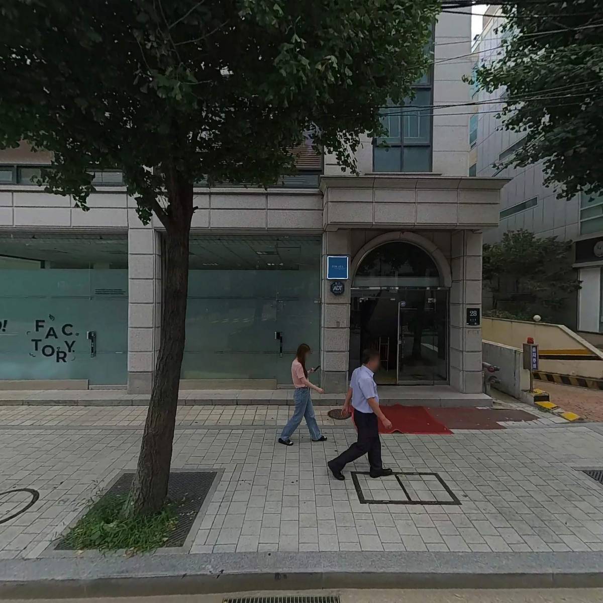 에이치큐브