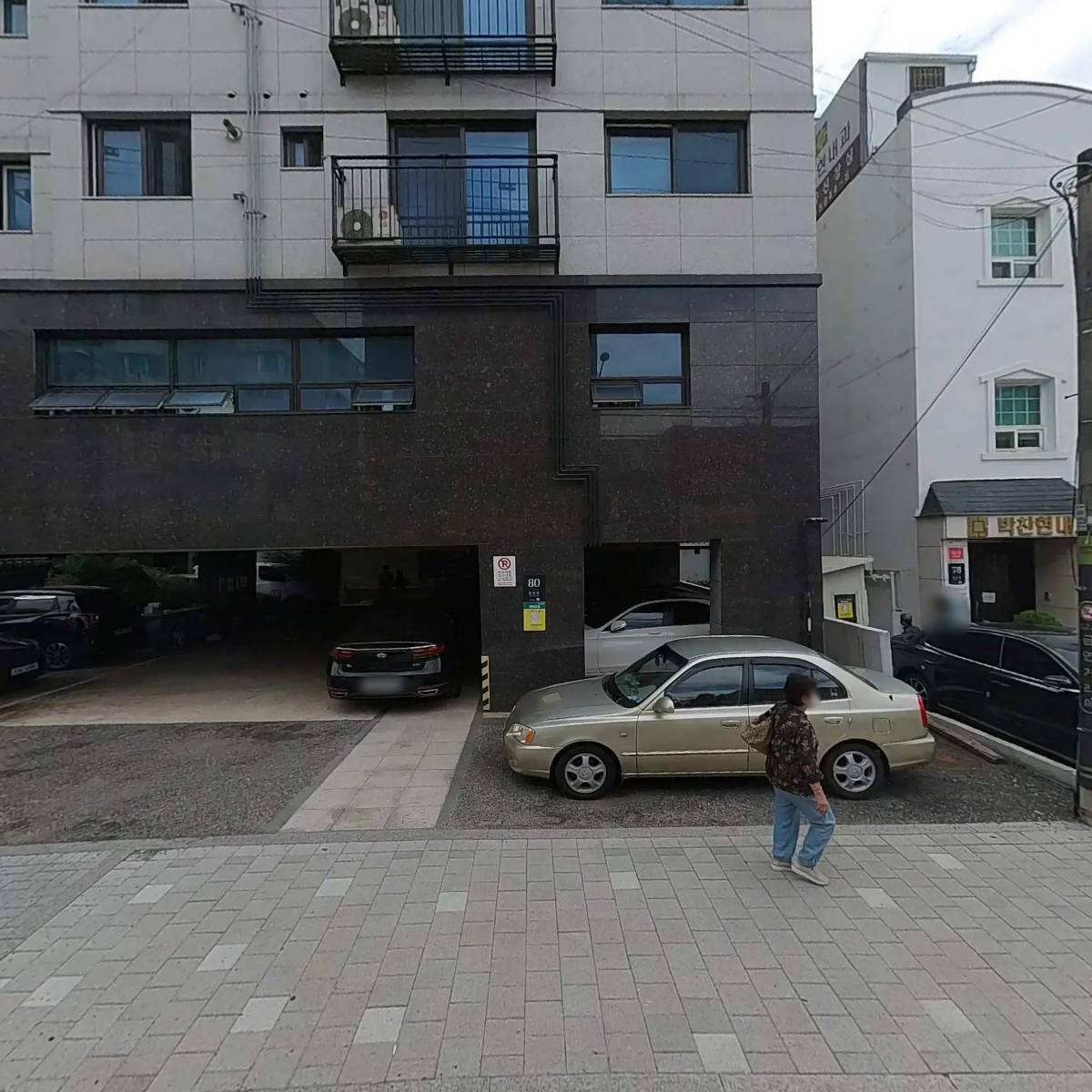경창산업개발주식회사