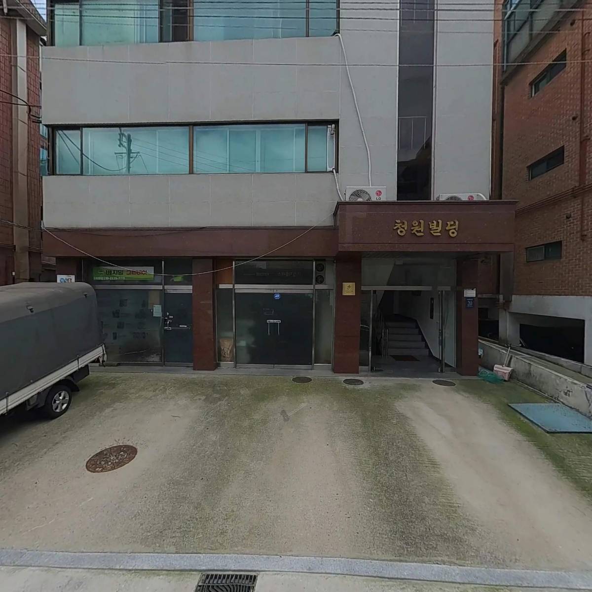 유로인더스코리아 주식회사_3