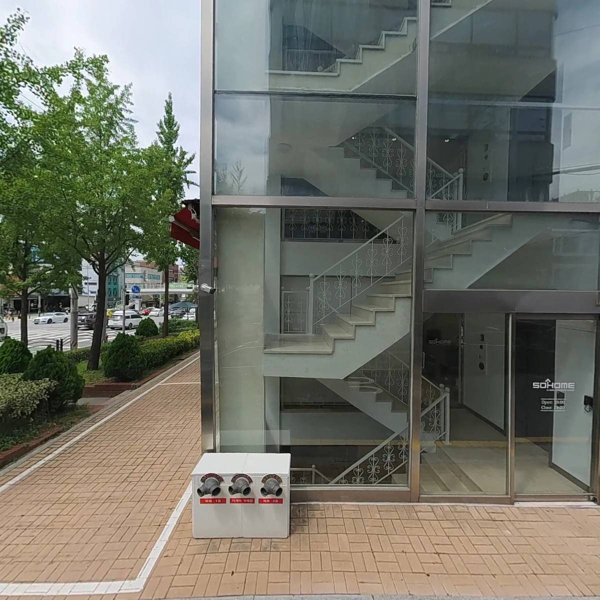 주식회사 보성씨엔디