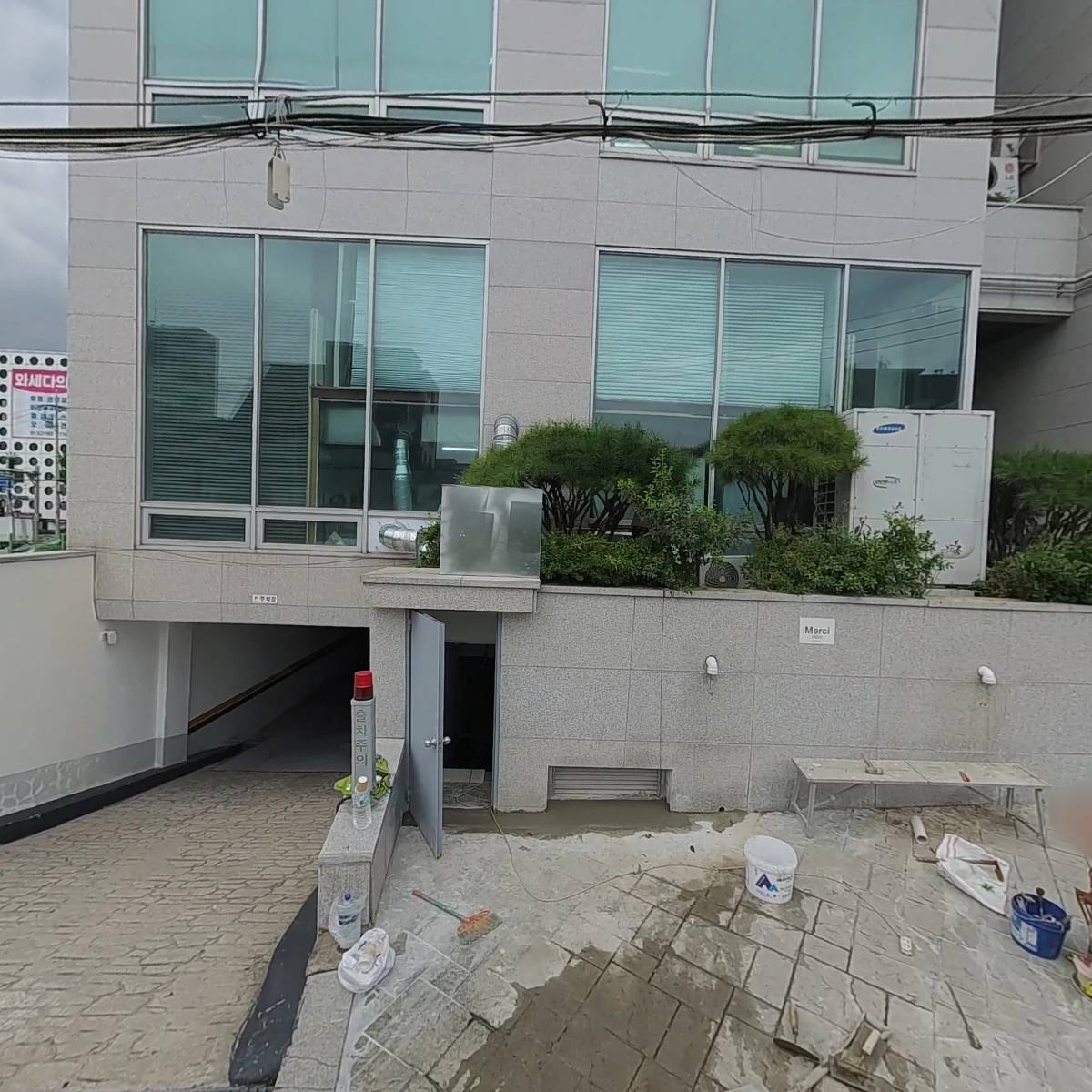 (주)지직스커머스_3