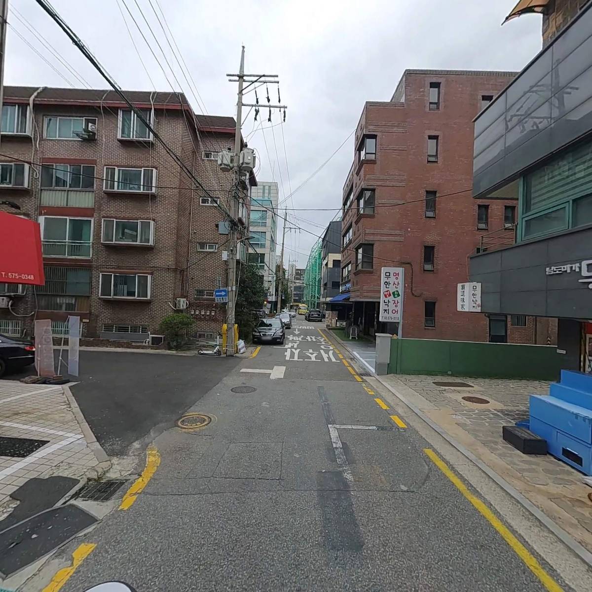무안낙지 남도미가_2