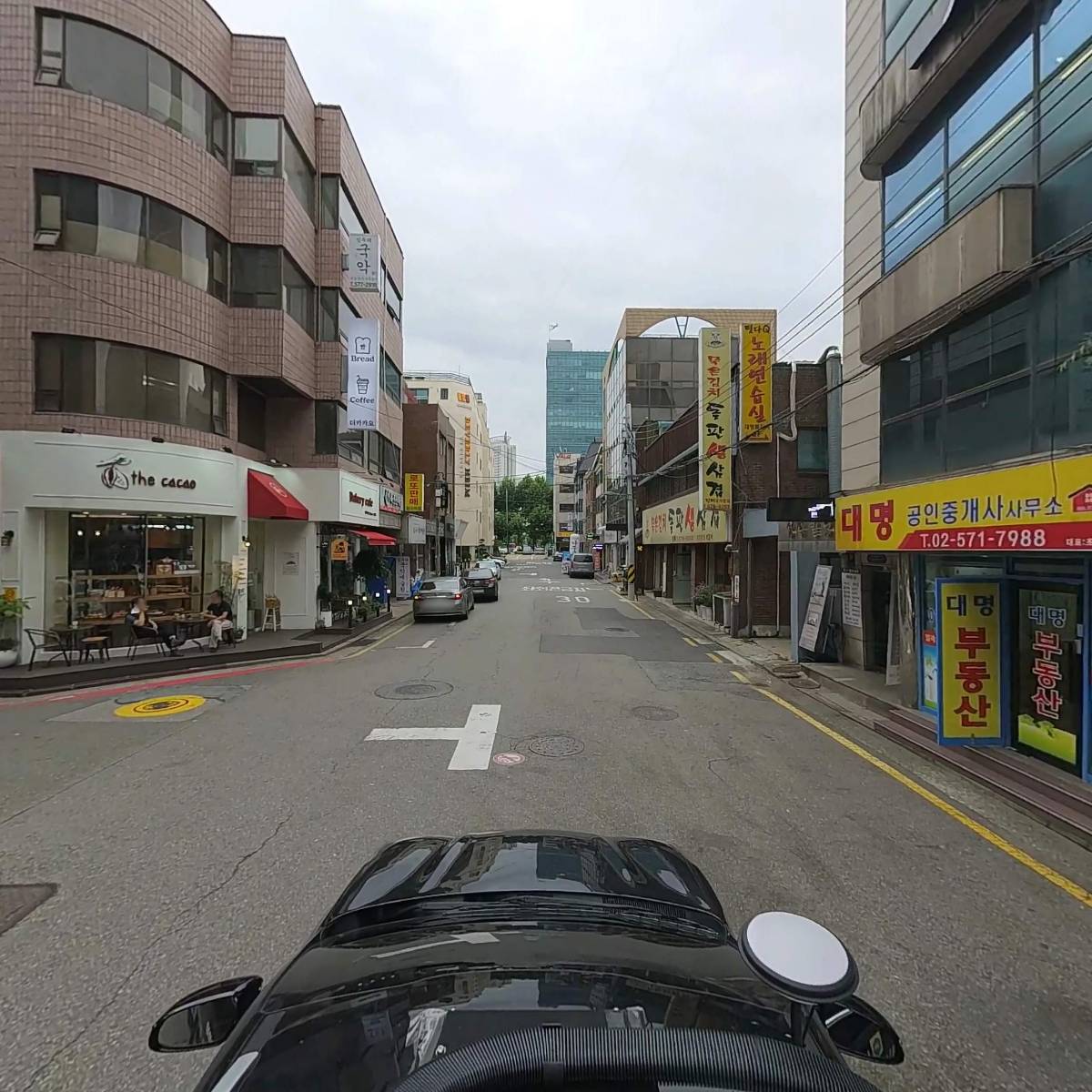 주식회사 골드크러쉬_4