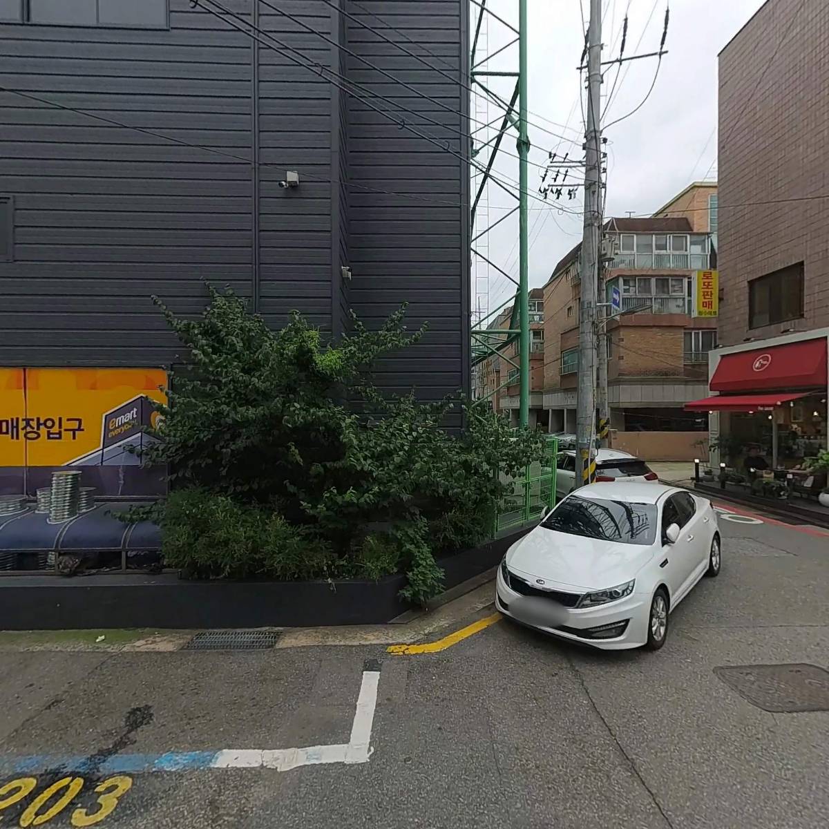 주식회사 골드크러쉬_3