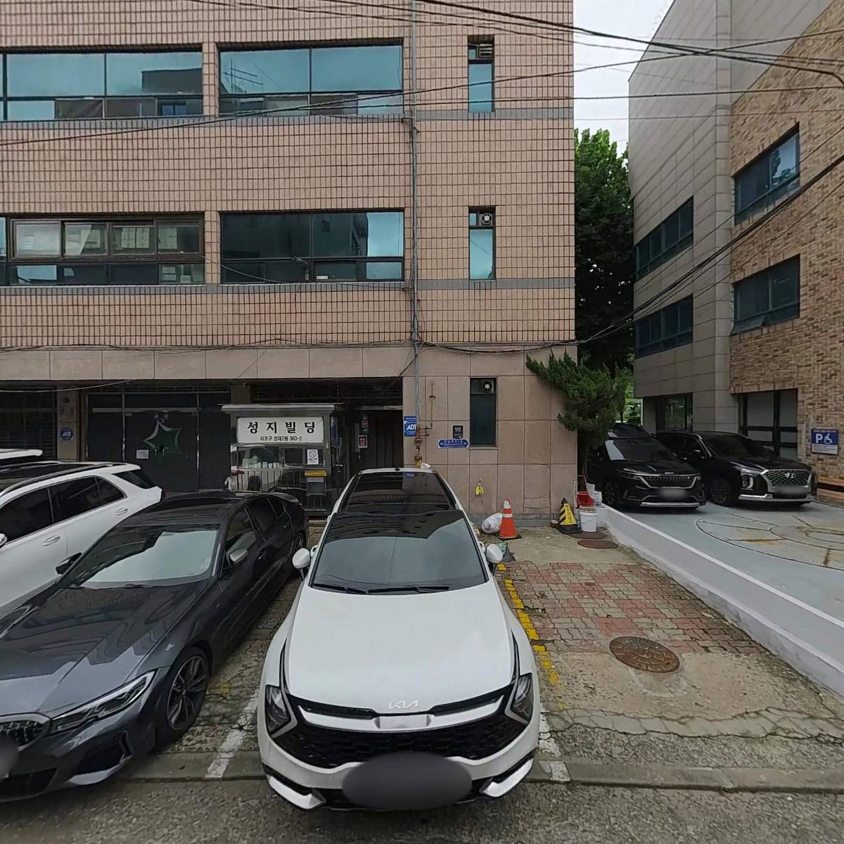 주식회사 지티엔인터내셔널