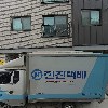프라이메어_3