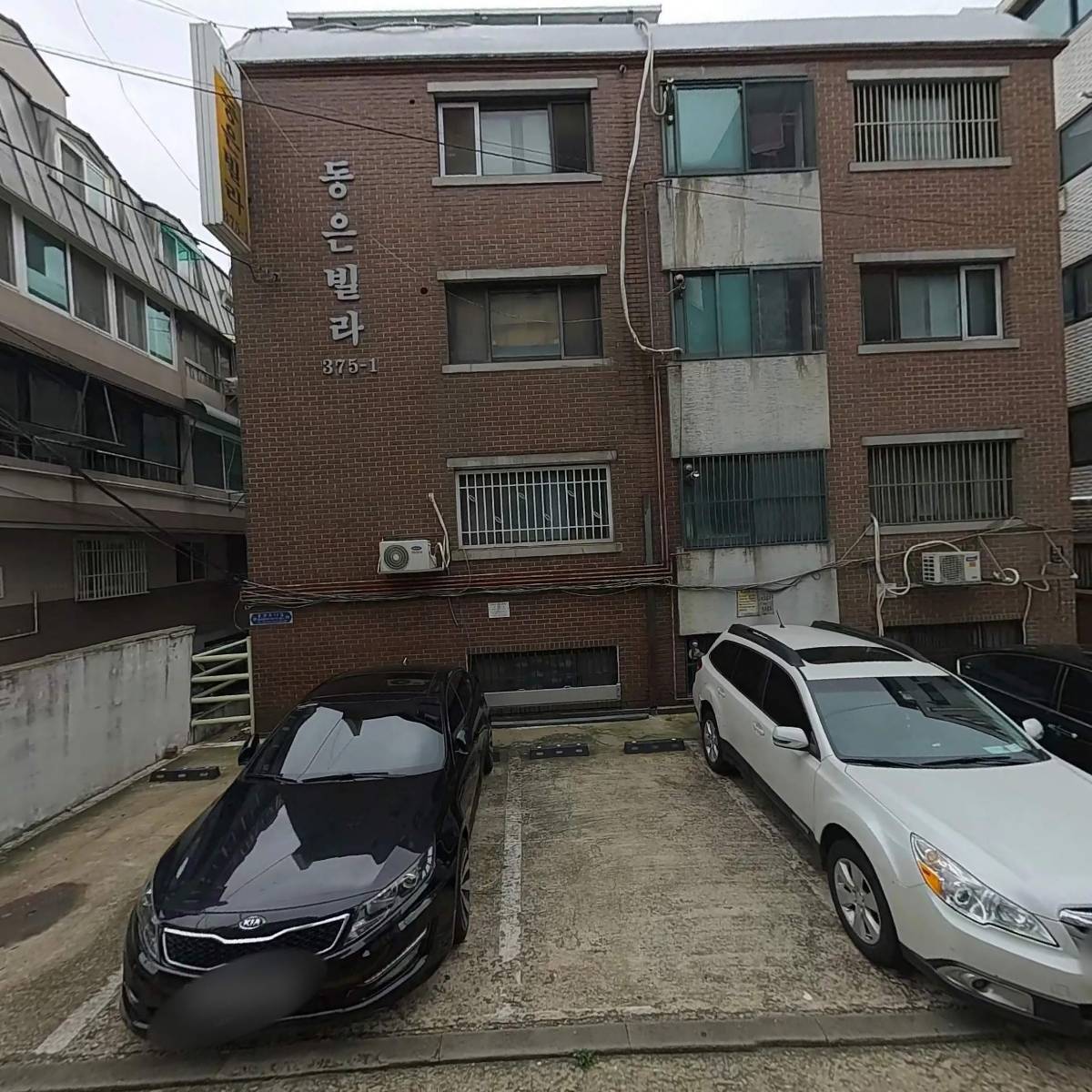 충현의집3호_3