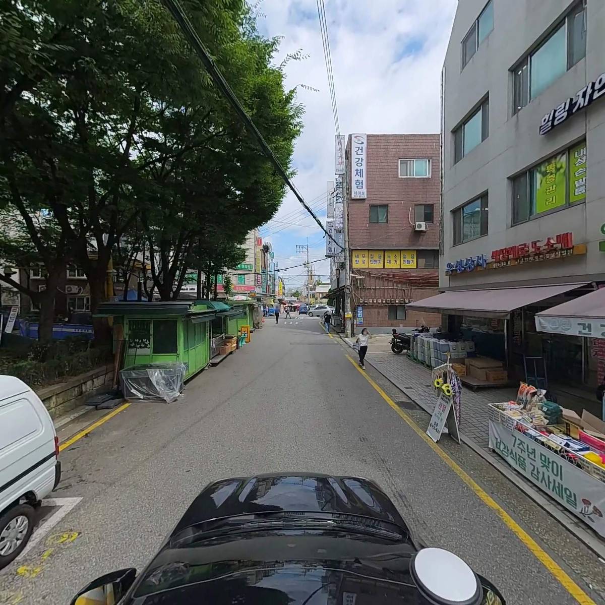 (주)오뚜기토탈시스템_4