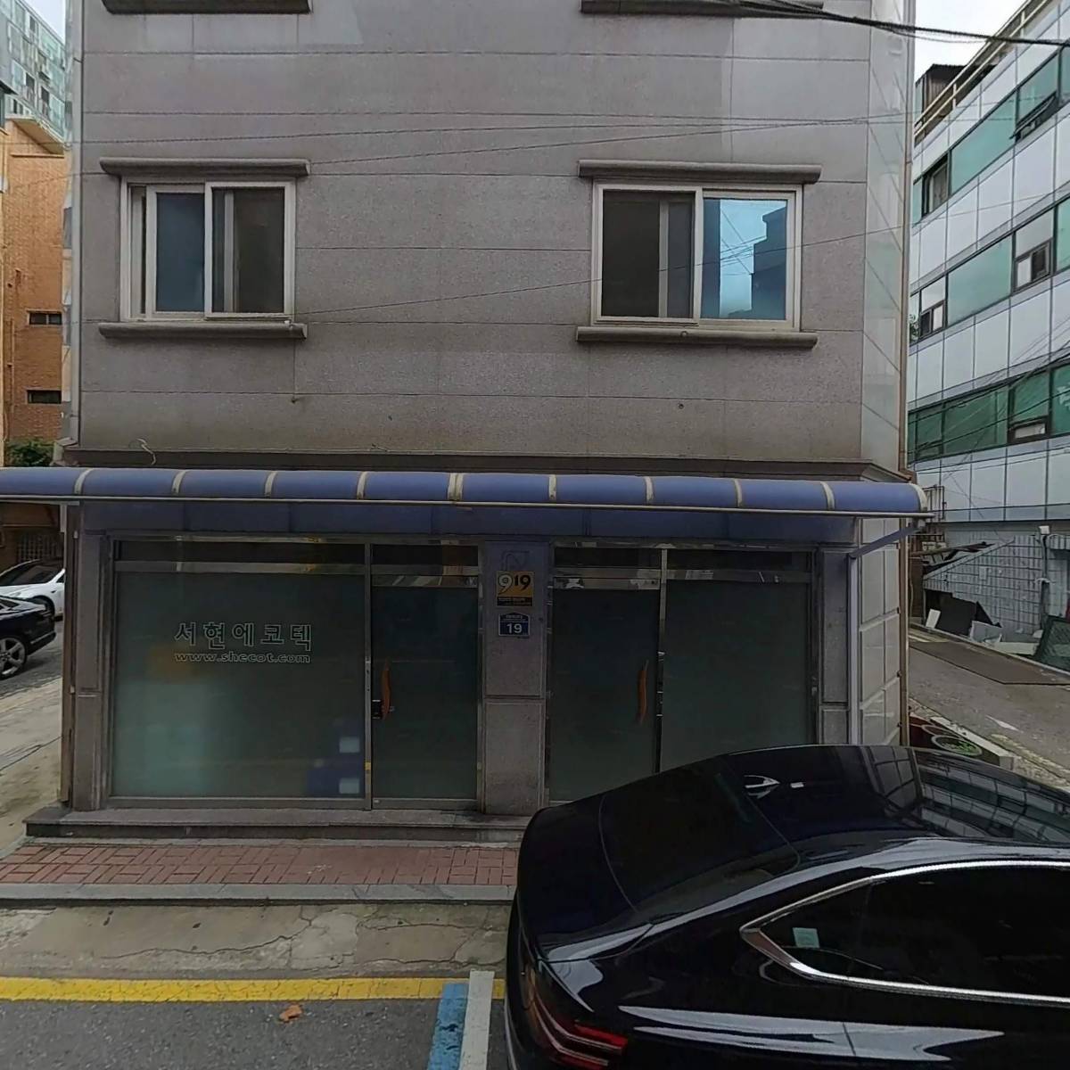 서현에코텍_3