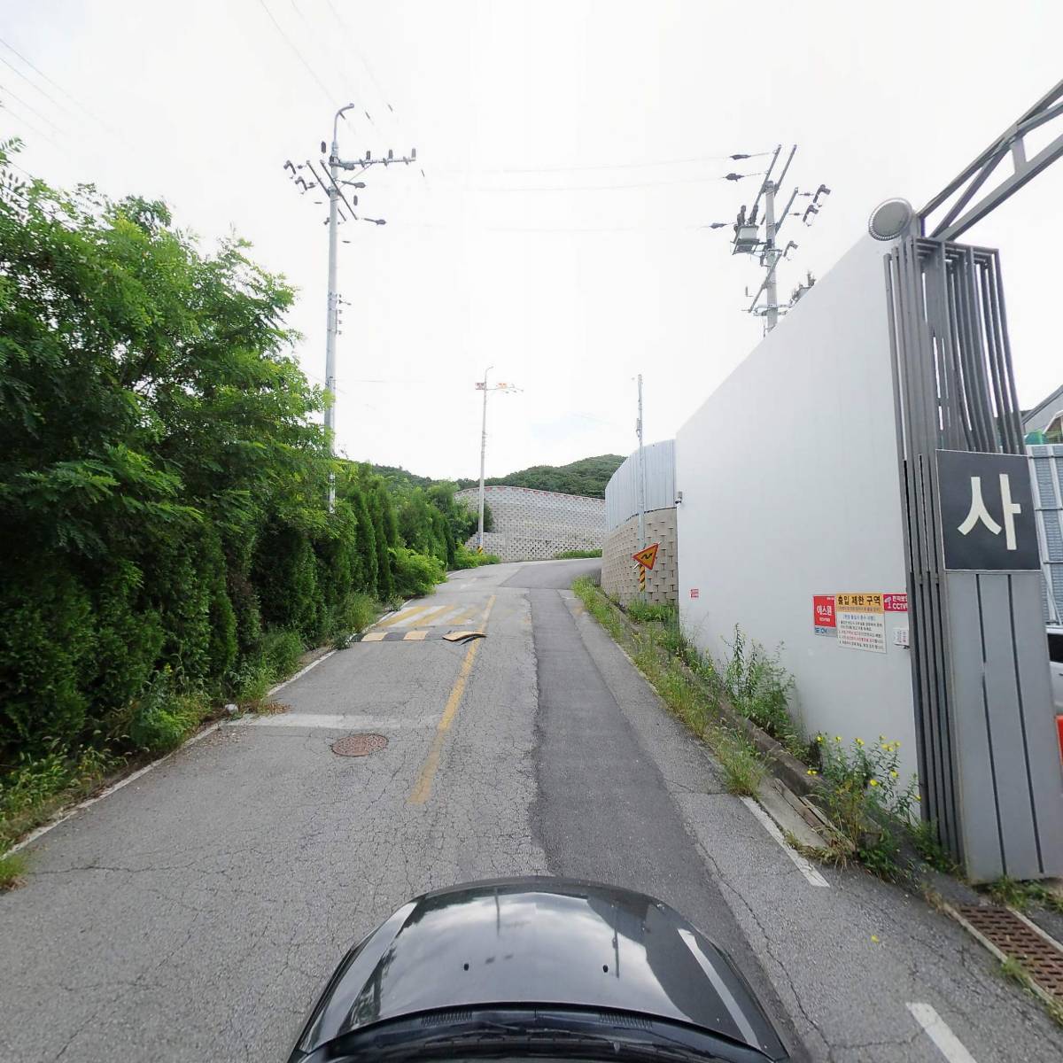 주식회사 모세쉬레드_4