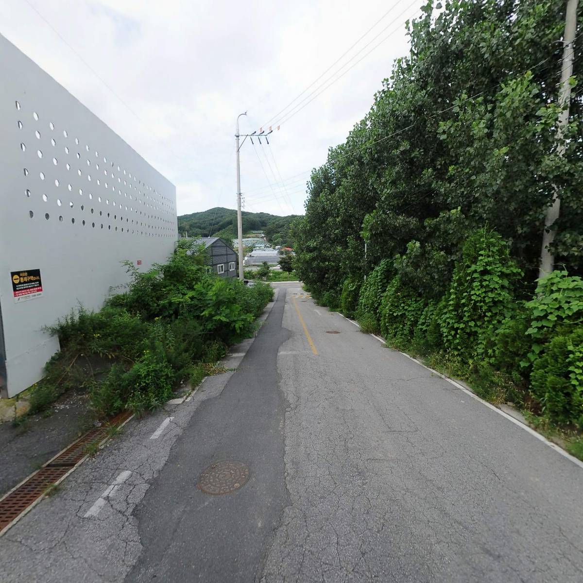 주식회사 모세쉬레드_2