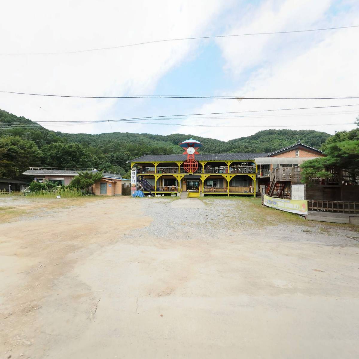 농업회사법인(주)뉴월드