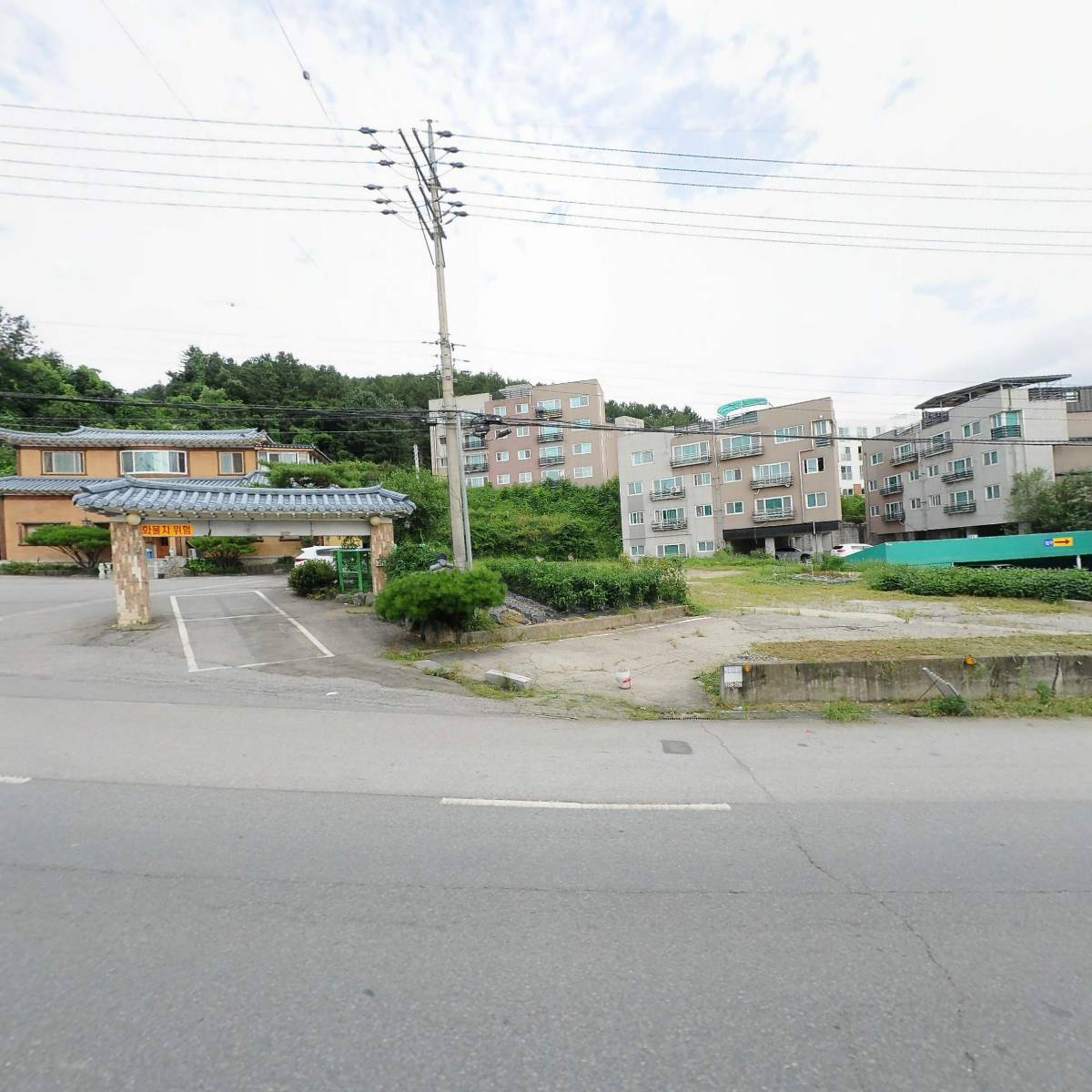 간판쟁이_3
