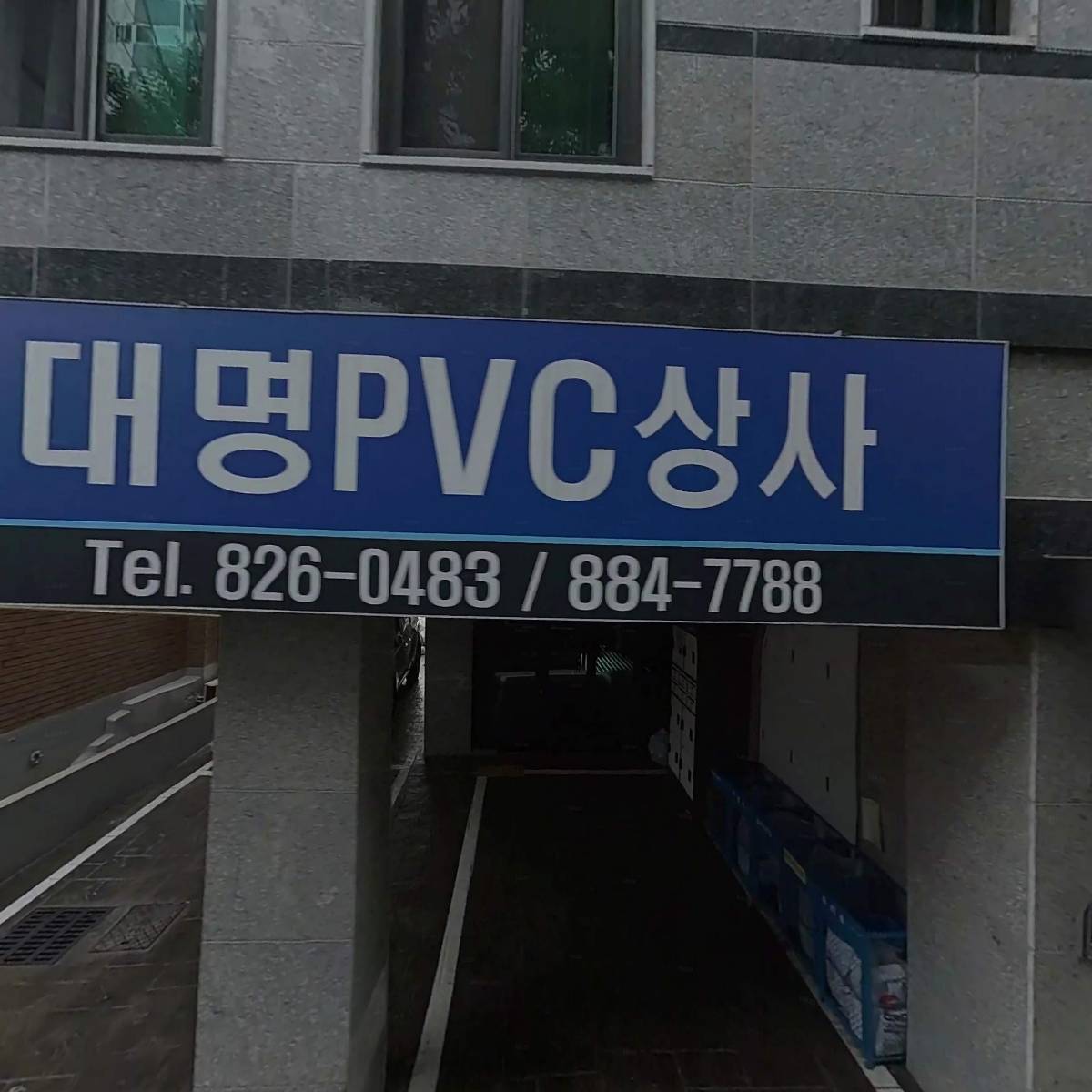 리뷰_3