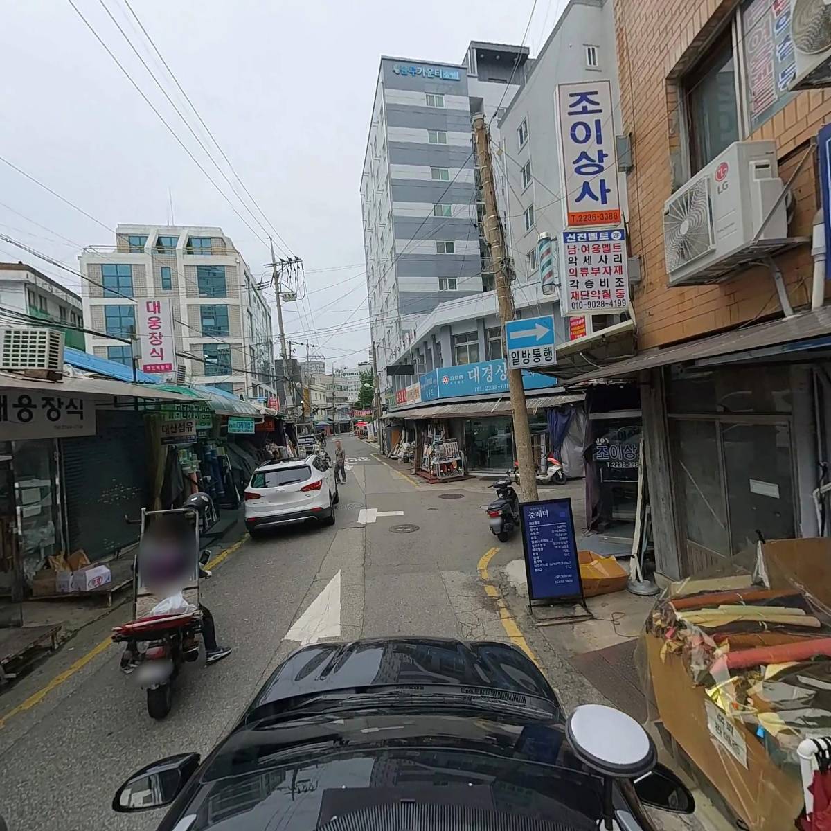 타디노스튜디오(TADINO STUDIO)_4
