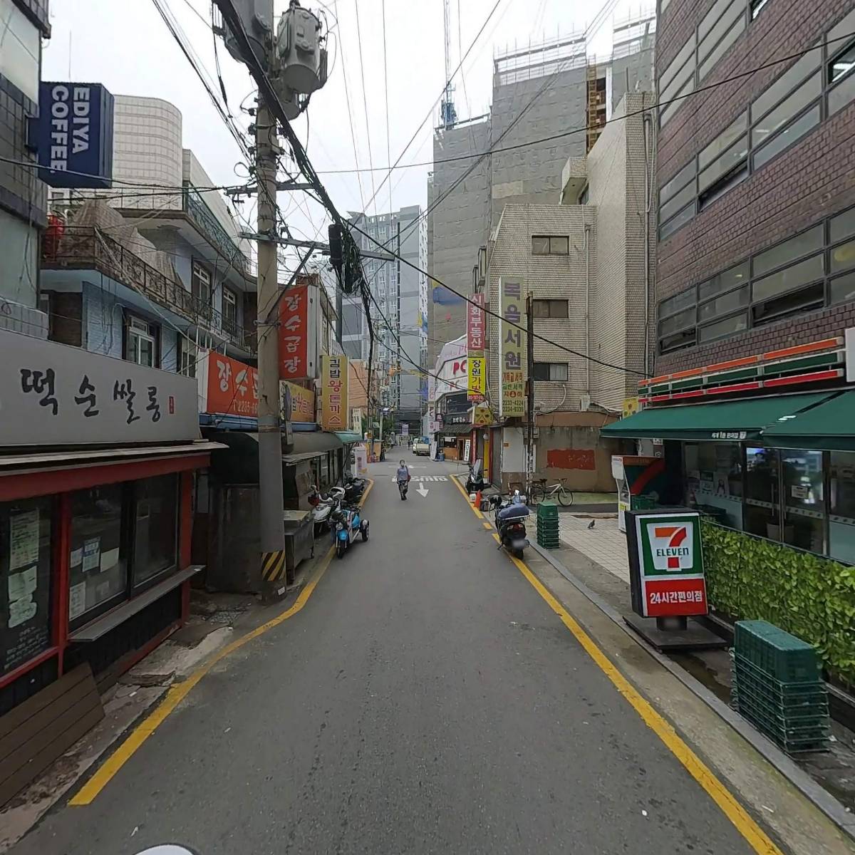 (주)새서울넷_2